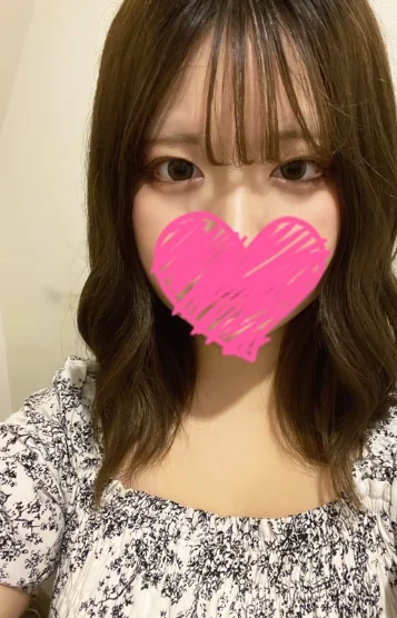 るな
