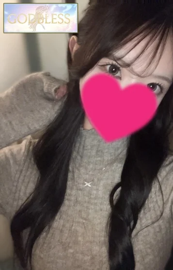 レイ