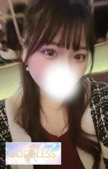 おとは