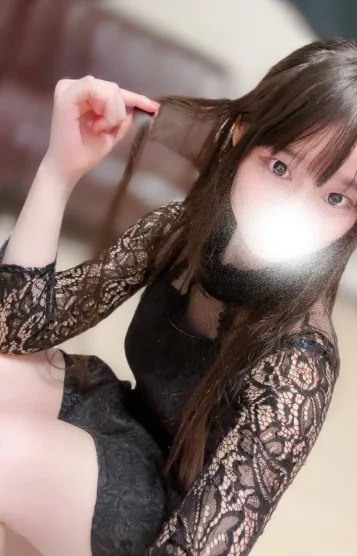 あおい