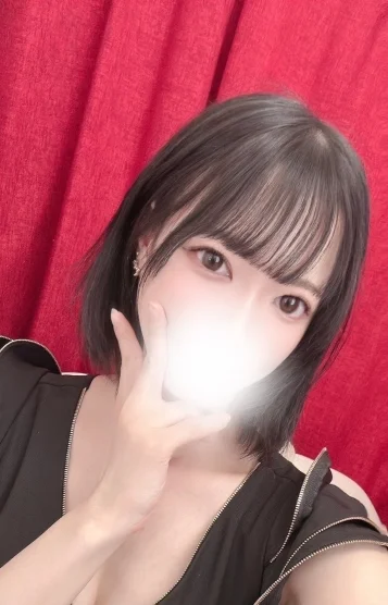 はる