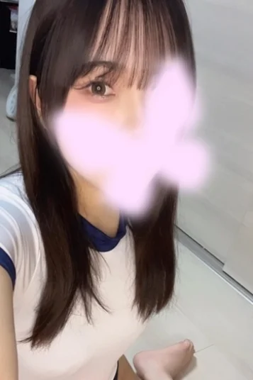 さき