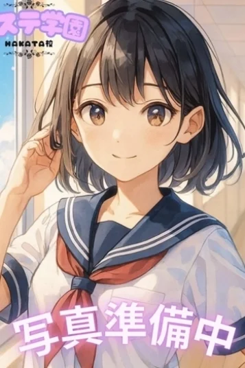 天音　まこと
