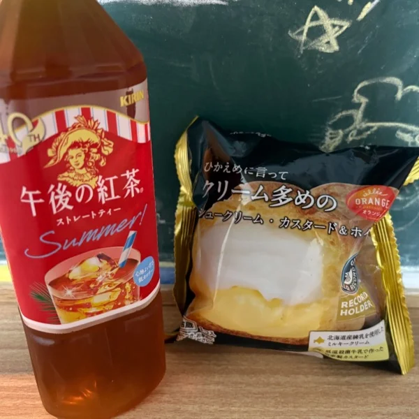 ありがとうございます♫