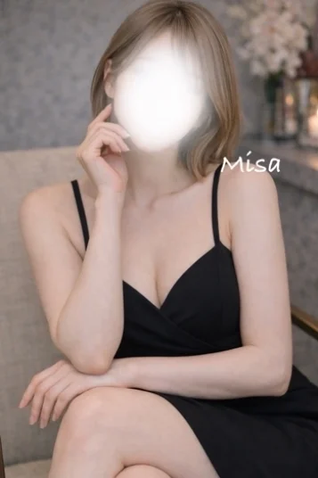 みさ