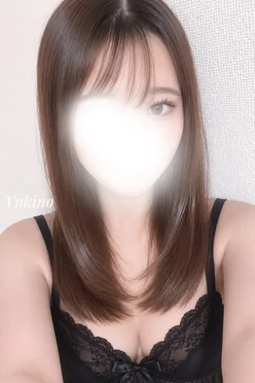 ゆきの