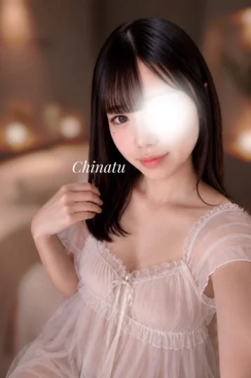 ちなつ
