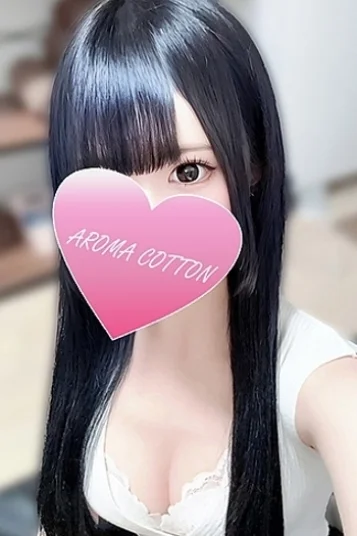 若宮りお