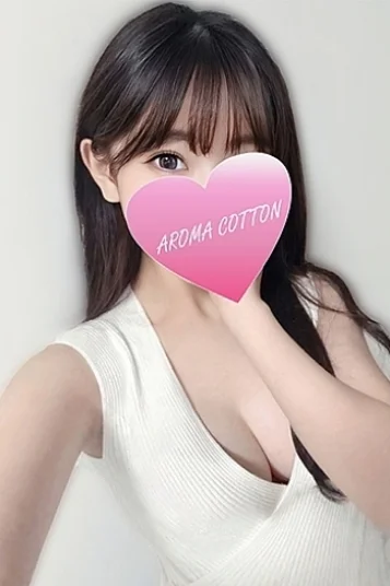早乙女ゆき