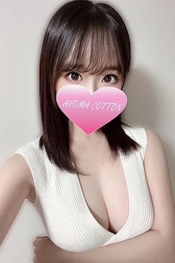 白石らん