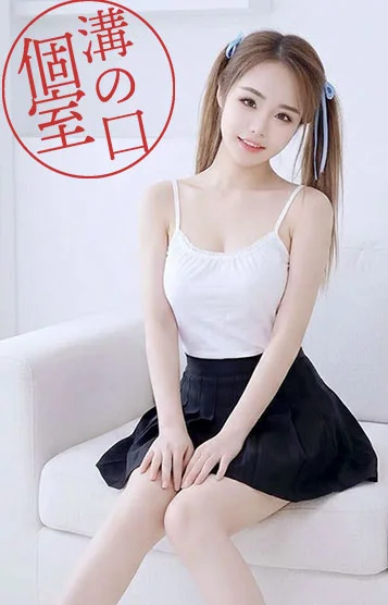 まお