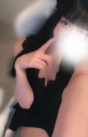 杏