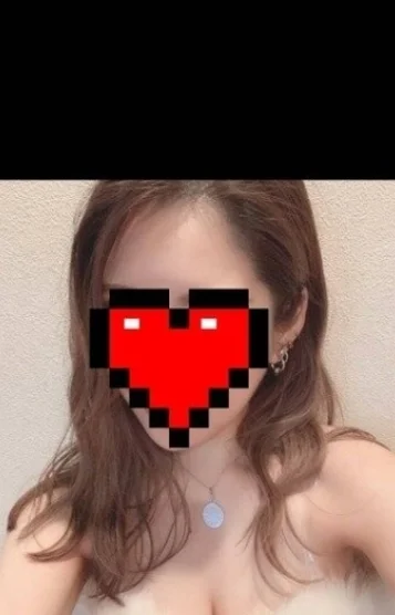 真緒