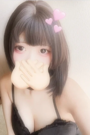 める
