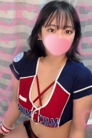 るる