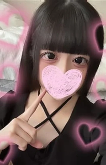 のん