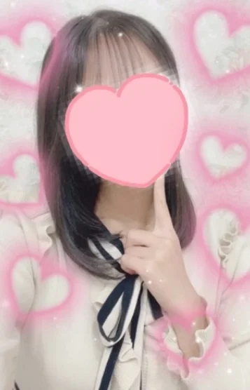 れお