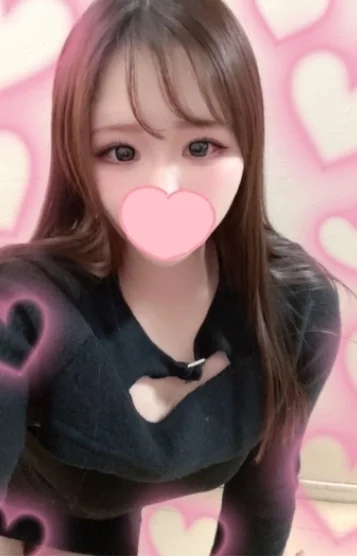 りん