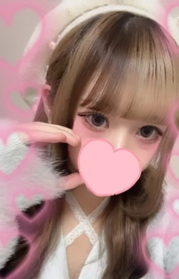 おとは