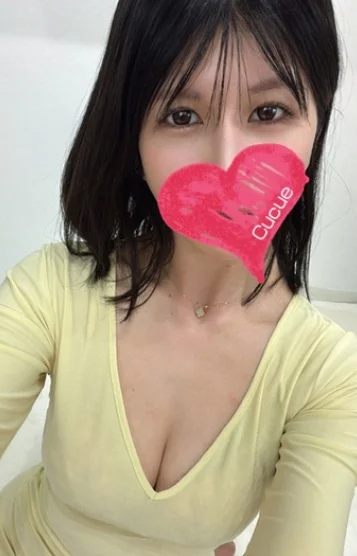 らん
