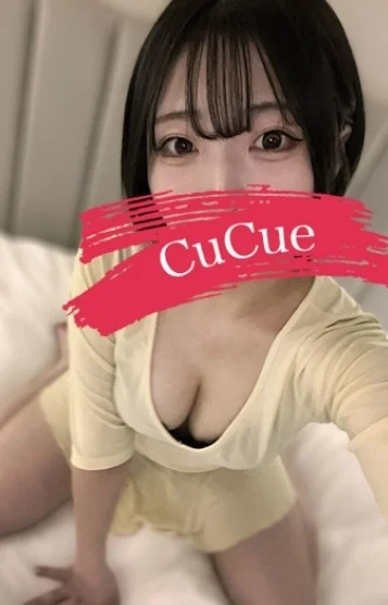 ゆい