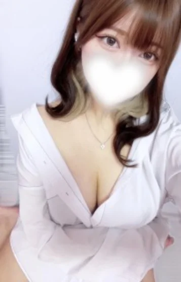 める