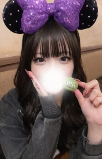 もね