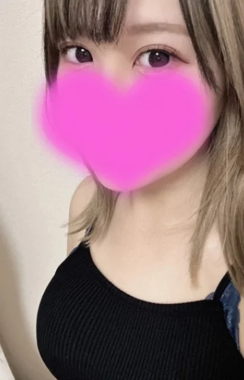しい