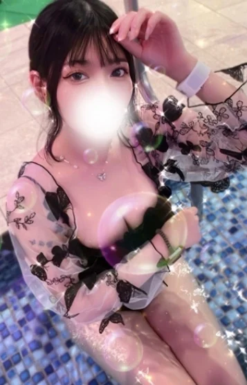 みく