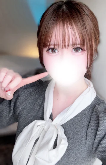 ふゆ