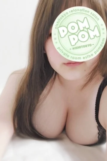 あいは