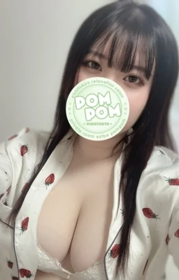 ましろ