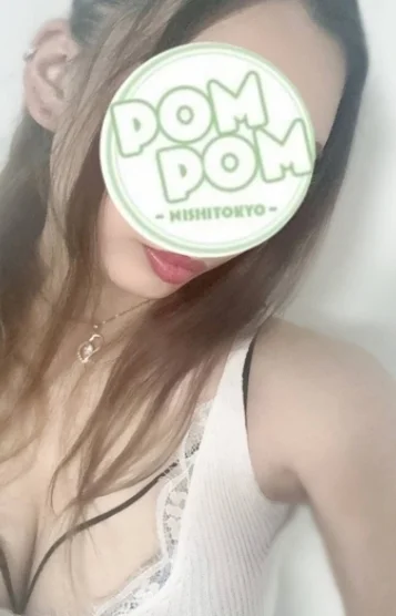 みゆう