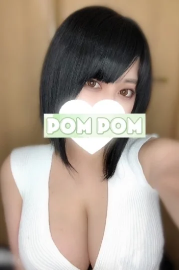 ゆに