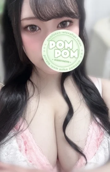 あおい