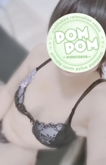 さえ