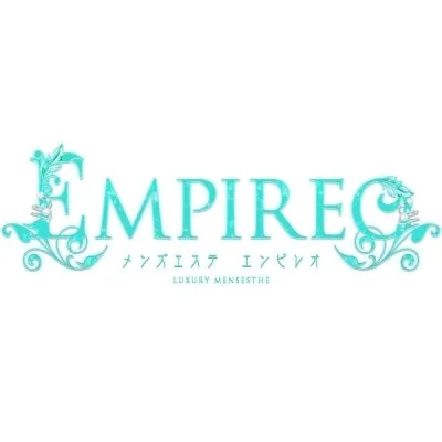 エンピレオ-EMPIREO