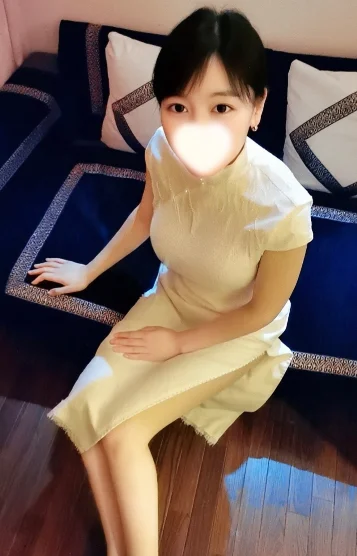 あん