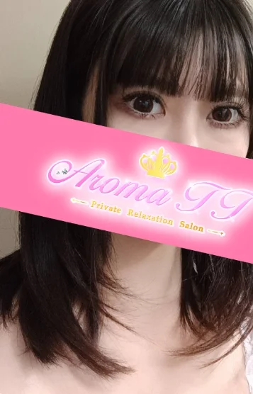 かれん