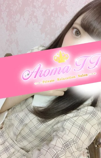えみか