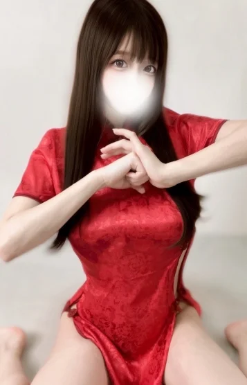 めい