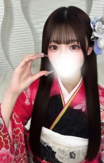 はる