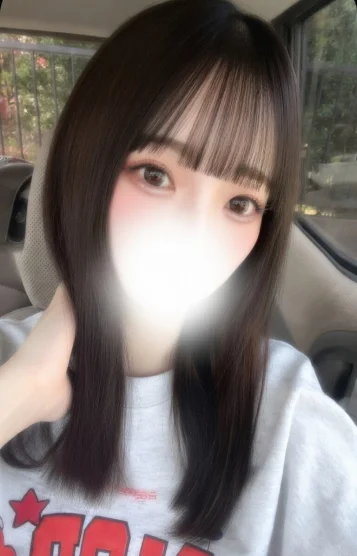 なの