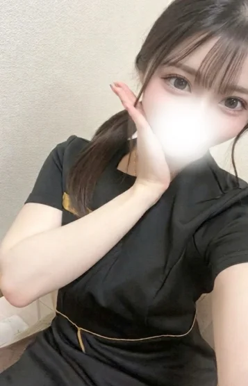 ねお