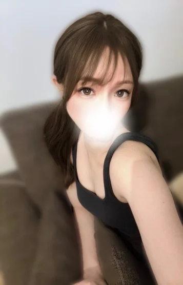 せりな