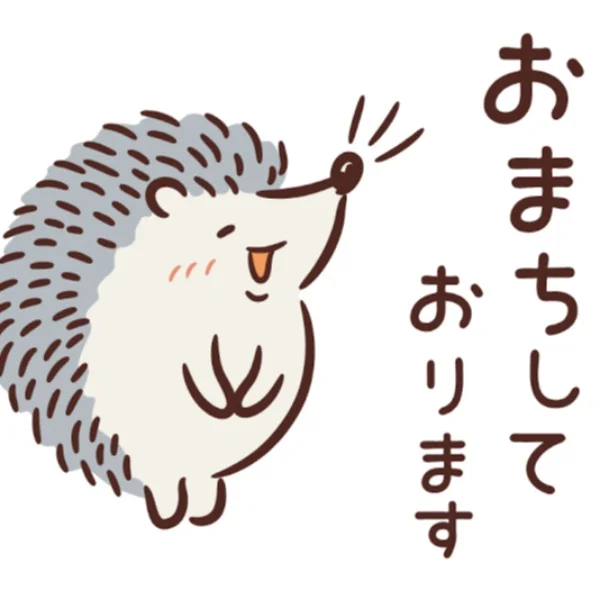 出勤してます╰(*´︶`*)╯♡