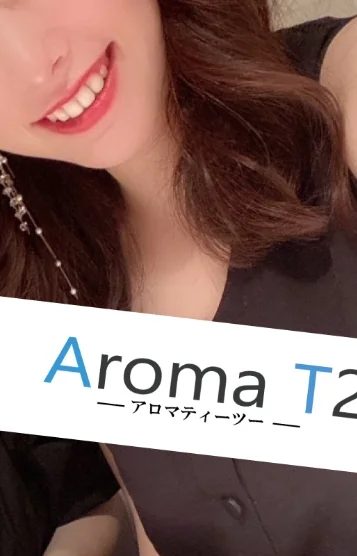 灰原こゆき
