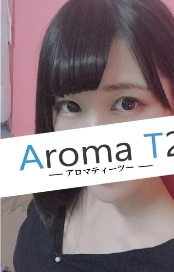 一ノ瀬ろな