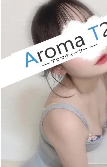 一宮さら