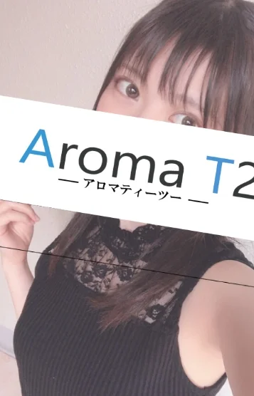玉城みずき